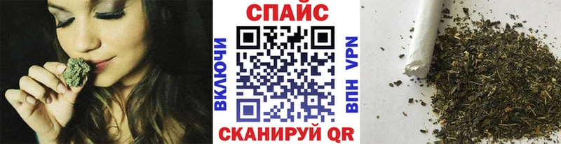 Бутират 99%  кракен ONION  Гудермес 