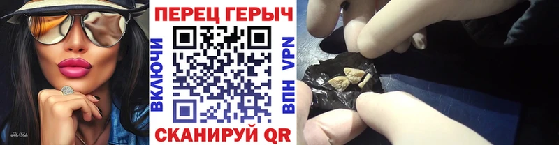наркота  Гудермес  ГЕРОИН афганец 
