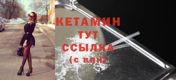 кокс Семикаракорск