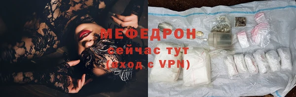 гашишное масло Верхнеуральск
