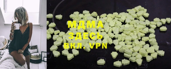скорость Верея
