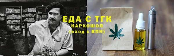 скорость Верея