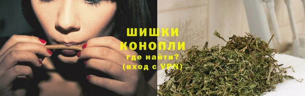 скорость Верея