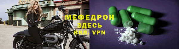 2c-b Верхний Тагил