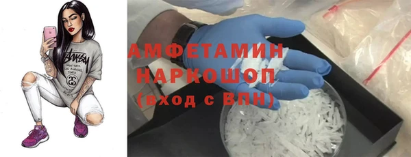 гашишное масло Верхнеуральск