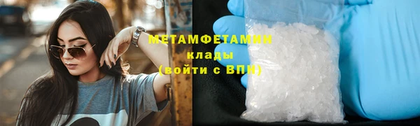 гашиш Семилуки
