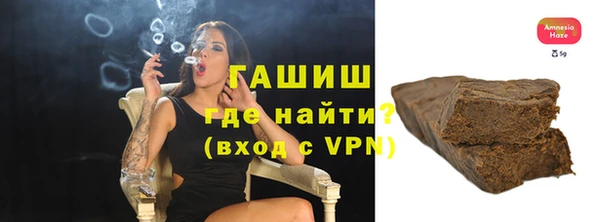 гашишное масло Верхнеуральск
