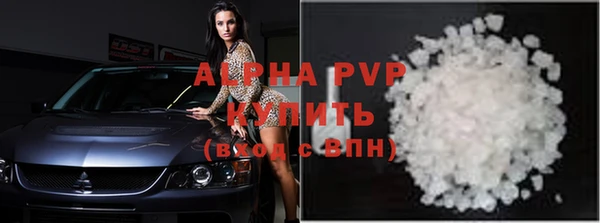 гашишное масло Верхнеуральск