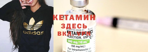 гашишное масло Верхнеуральск