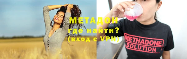 скорость Верея