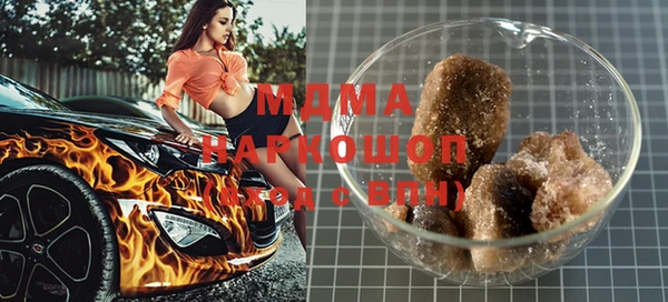 гашишное масло Верхнеуральск
