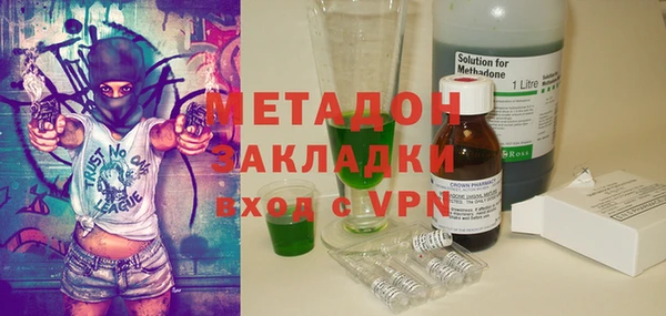 скорость Верея