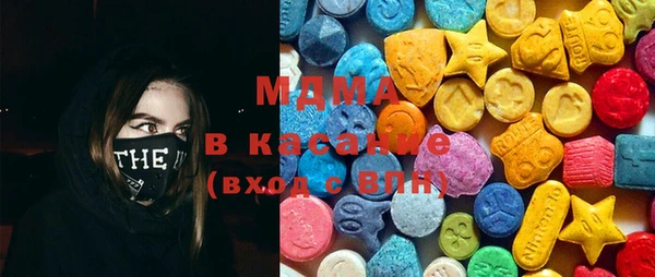 скорость Верея