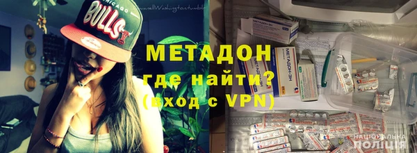2c-b Верхний Тагил