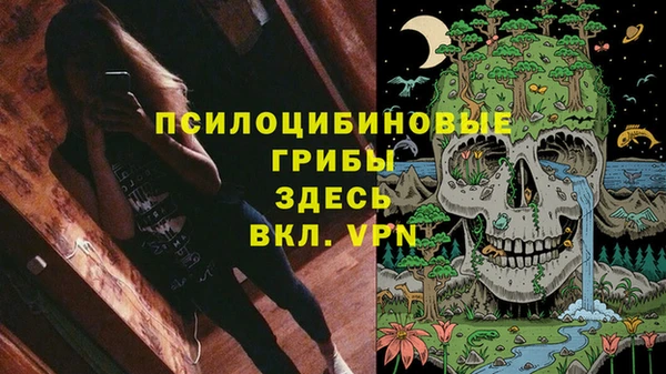 скорость Верея