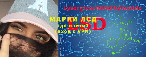 скорость Верея