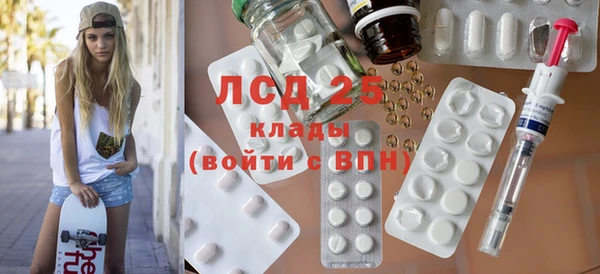 гашишное масло Верхнеуральск