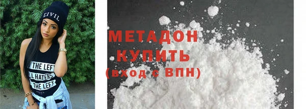 гашишное масло Верхнеуральск