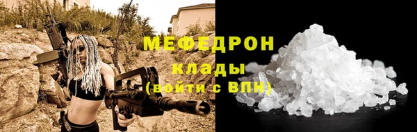 гашишное масло Верхнеуральск