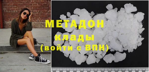 гашишное масло Верхнеуральск