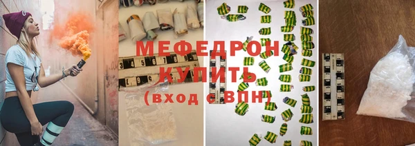 гашишное масло Верхнеуральск