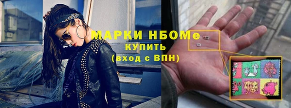 гашишное масло Верхнеуральск