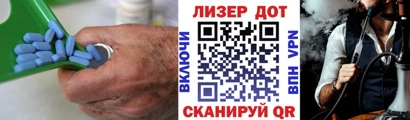 хочу   Гудермес  Лсд 25 экстази кислота 