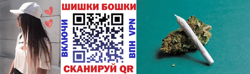 хочу   гидра вход  Конопля марихуана  Гудермес 